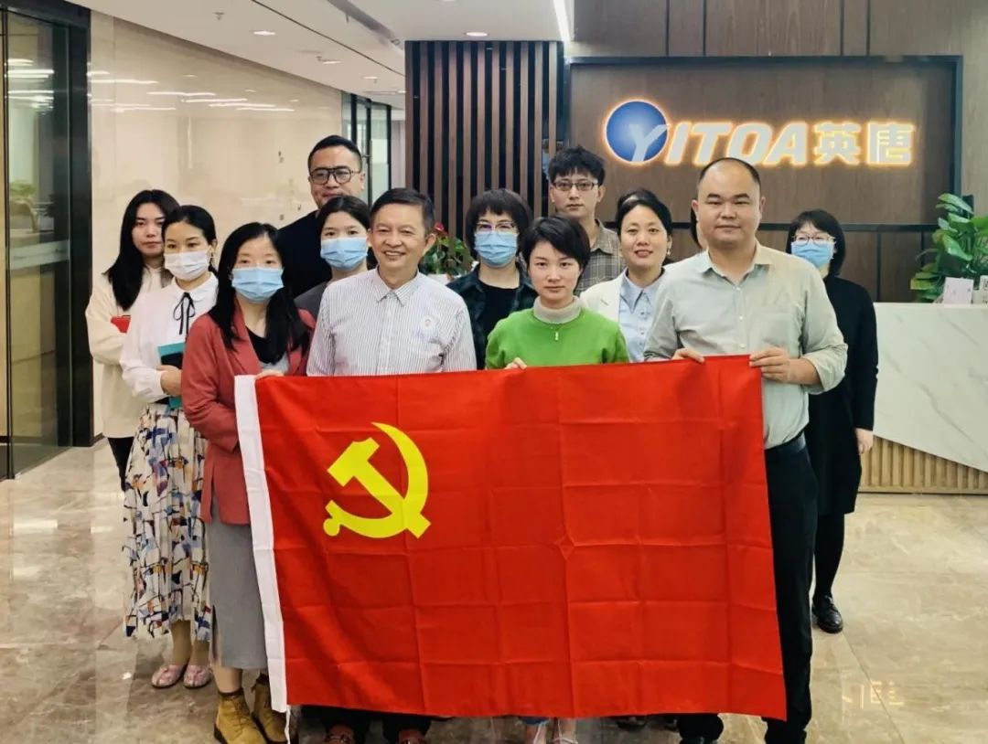 化繁為簡,向管理要效能——英唐集團開展《簡單管理》專題培訓講座